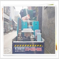 투건용달이사.화물(분당용달이사) PC 갤러리 7