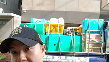 분당용달이사