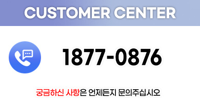 분당용달이사